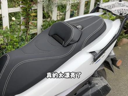 豪爵uhr运动坐垫推荐 #豪爵uhr150