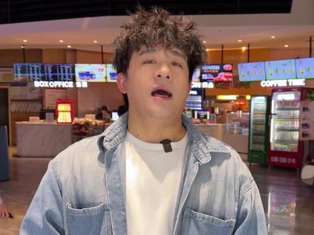 看阿凡达3哪种特效厅效果最好?IMAX这次翻车了?影厅选择攻略来了!#IMAX #Cinity #阿凡达3