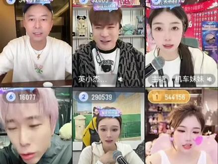 十七哥向件件件哥介绍尼总老婆超级飞侠#超级飞侠 #十七 #十七哥 #介白 #介白岩茶 @十七💤爱喝茶 @十七💤 ⁵⁰² @超级飞侠nimo