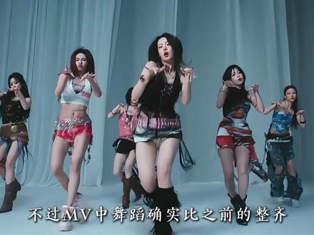 回归曲无聊,音源NOT IN,打压郑雅娴,宝怪还有退路吗 #babymonster #郑雅娴#ASA #爱豆 #kpop