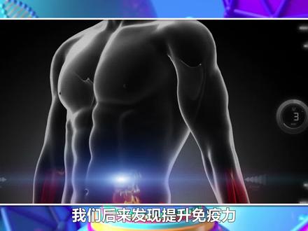 研究发现:运动不仅抗击炎症,还诱导产生益生菌,适当运动好处多 #运动健身 #天方烨谈 #尹烨