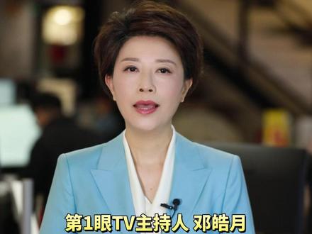 骑手福利来了!外卖新国标:4小时停派20分钟,每周至少休1天。12月4日,《外卖平台服务管理基本要求》正式发布,此次“新国标”出台,目的正是要用国家标准引导行业发展,给外卖平台立规矩。#媒体精选计划