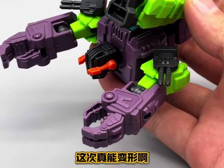 变形金刚 群星版 第十弹 万众一心 这次的选角很重磅#变形金刚玩具 #布鲁可变形金刚#变形金刚#童年动画#大人也要玩玩具@抖加上热门