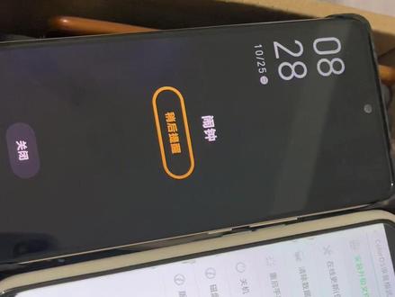 vivo x80和x80pro e174a8fa2f84add6121a2d8c2b208e4d~tplv-dy-resize-origshort-autoq-75:330.jpeg?x-expires=1987534800&x-signature=jj%2F0S42y357%2Bmcv6HqLfM6lK69E%3D&from=3213915784&s=PackSourceEnum_AWEME_DETAIL&se=false&sc=cover&biz_tag=pcweb_cover&l=021672175999377fdbddc0300030236e242112f40000014fb3f12