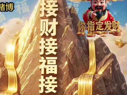 #卢昱晓:一只跟腱短的鸟人 #游戏日常 #斗地主 #邓紫棋南宁演唱会 #薛之谦新歌农民与土地