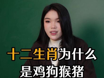 中华传统文化藏着多少不为人知智慧?