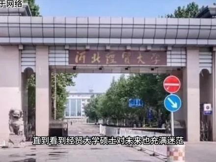 抽盲盒见高中同学,原来学霸也有烦恼#涨粉 #逆袭 #网红