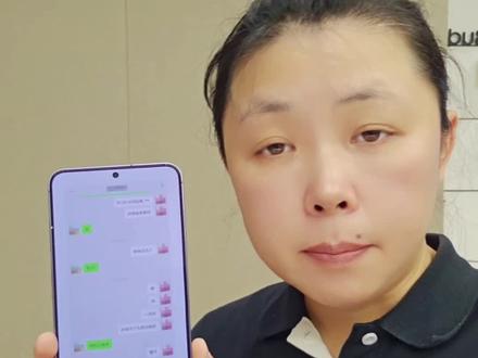 快速给图片打马赛克#三星AI#隐私#图片编辑