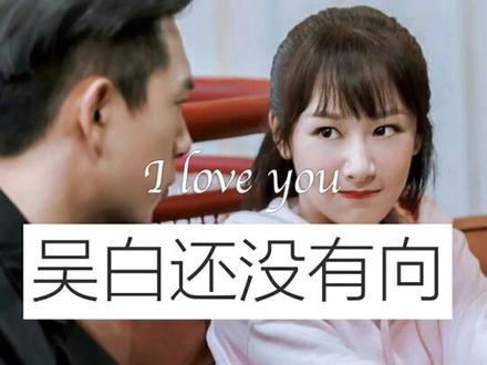 期待《亲爱的热爱的》第二季,你们期待吗#中了李xian的毒 @李现ing