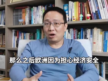 朝俄联手影响中国什么? 入俄朝军面临哪些困难? #国际 #硬核深度计划