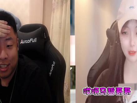 我说我不看,你们非让我看,看吧