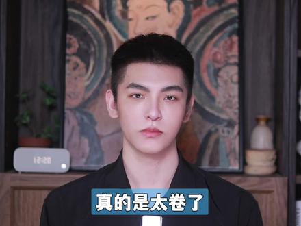 ai加持做电商?用AI文案+数字人技术,批量生成带货视频#AI视频 #万兴播爆 #电商创业 #人工智能 #AIGC