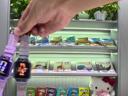 我手里的Z6Pro不香了? 小天才新品Z9A快来看看,都说是Z6Pro的升级款!#小天才电话手表 #小天才z6pro #小天才Z9A #儿童手表 #如何选手表