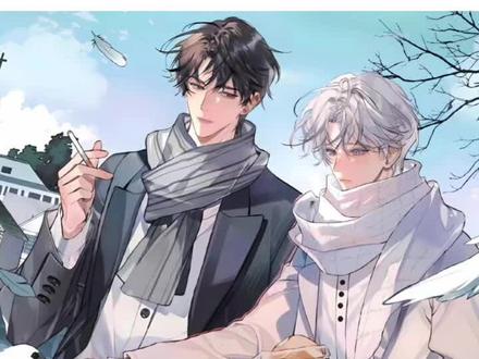 “我没有哦~”
#悬日#猫耳FM#宁一宵#苏洄