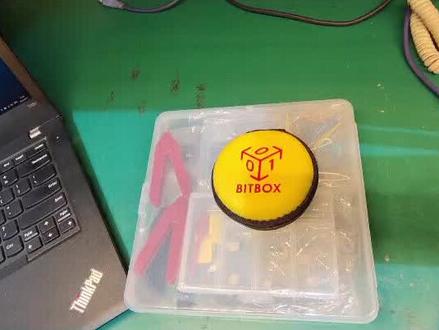 #刷ecu动力升级 #汽车ecu维修 bitbox软件安装