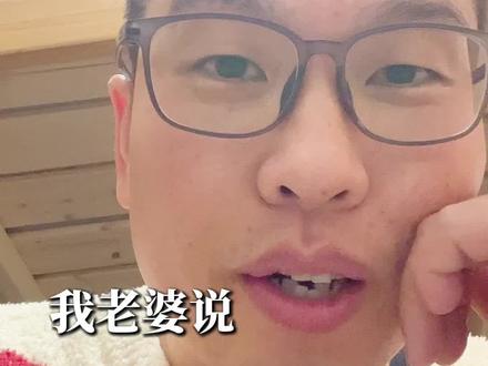 我老婆要把我捐给成毅?守护成毅我时刻准备好!@成毅工作室
#成毅 #保镖 #助理 #果果 #正能量