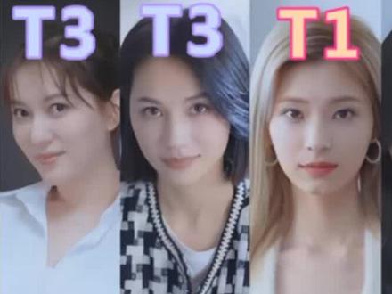 完蛋我被美女包围已呈现三个人气梯队,肖鹿为什么冲不上T1档?从目前玩家们的打榜情况来看,能与郑梓妍一较高下的只有浩浩妈。曹操看着分外着急,他恨不得发动赤壁八十万大军挺林乐清,浩浩不能没有爸爸啊!钟甄和李云思,一个企业家一个艺术家,距离普通男青年的生活实在太遥远,T3的结果并不意外。然而最该跻身T1的肖鹿却只能在T2徘徊,沈彗星倒还说得过去,肖鹿是真心有点委屈了。作为一个已婚多年的90后小头儿,我个人觉得选择郑梓妍和林乐清的人,多半应该是没有结过婚甚至没谈过对象的。仅仅从视觉感观出发,郑梓妍和林乐清确实够爽,可在现实婚姻里,酒吧女和单亲妈都是妥妥的雷!肖鹿的属性是最难能可贵的,不仅心思纯净、精打细算,最主要是能对你百依百顺啊!跟这样的女人过日子,才是最舒心和省心的。遗憾像我这样的已婚男人根本不敢把完蛋我被美女包围这款游戏装在自己的电脑里,我们没有投票权去支持肖鹿。#完蛋我被美女包围了 #林乐清 #肖鹿 #郑梓妍 #浩浩妈