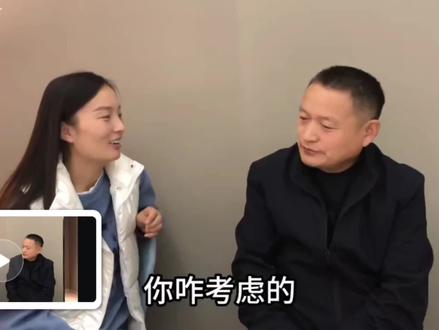 茜茜爸爸同意茜茜不去北京小聪和茜茜婚姻成功率很大了