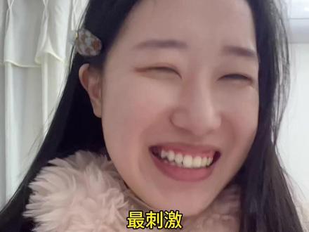 普普说真的,我想看99%那些放不出来的 #郝熠然 #磕糖