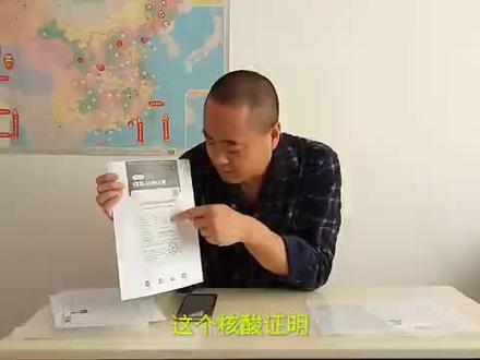 26考研,是否打印《诚信考试承诺书》,以准考证要求为主。