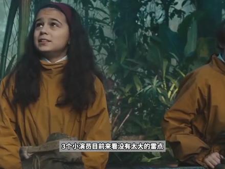 剧版哈利波特正式预告来了,你期待吗,黑人斯内普能否带来惊喜 #哈利波特 #剧版哈利波特 #魔法 #美剧 #哈利波特与魔法石