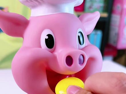 大嘴猪益智玩具真好玩 #玩具视频#玩具推荐