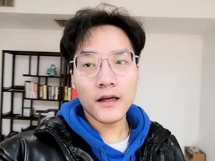 为什么主播加了公会,小号不能开太多,重要的话,可能会影响到主播本身利益#新人首播 #退公会#退出抖音公会#主播培训