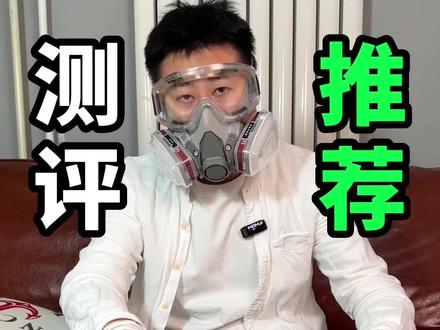 #测评 最近很火的希望树小绿罐真能除甲醛么?是不是智商税?#高鉴测评 #除甲醛 #希望树小绿罐 #春日焕新家