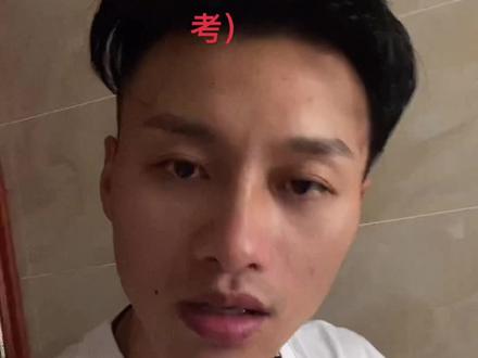 #抖音志愿季 高考420-490分的同学 想读本科建议保守选择,建议专业服从调剂(分配)