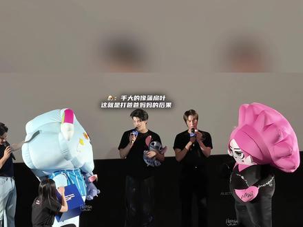 爸爸妈妈我出生啦😋
#skynani