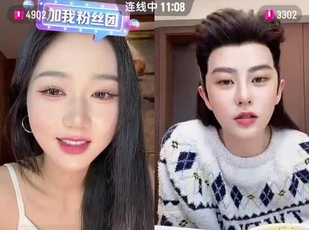 Everything will be ok.
#岳雨婷 #刘润铭 #短剧