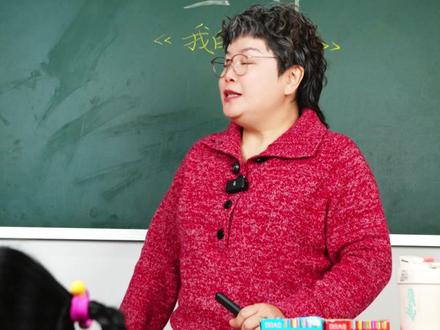 妇女节怎么写妈妈,3分钟教你一个写人绝招 #写作方法 #写作技巧 #小学作文 #三八妇女节