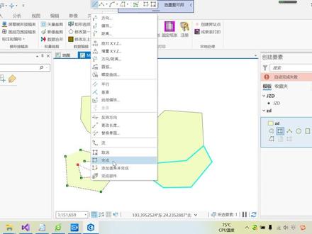 Pro中国工具-界址点生成