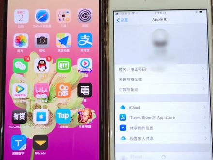 旧手机绑定的公交卡,如何转移到新手机上@抖音小助手 #科技 #iphone #手机 #苹果手机