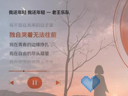 四十六分钟,民谣歌单#音乐合集 #音乐分享 孤独与烈酒,远方与你#民谣