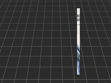GPTImage2.0+豆包,管给你自动生成电商详情图 #GPTImage20豆包 #电商图设计