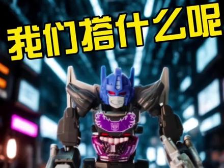 #高达模型 #模型 #男人玩具 #乐高moc #汽车模型 布鲁可拼搭解说,你学会了吗