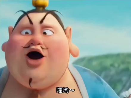 三年级下册语文第十七课是《我变成了一棵树》,以下是知识点总结:
生字词
- 会写字:状、狐、狸、丁、零、巧、克、肠、继、续、抬、麻、烦。
- 会认字:痒、鳄、醋、馋。
- 多音字:“担”读dān(担心)、dàn(担子);“了”读le(好了)、liǎo(了解)。
- 近义词:希望—期望,担心—担忧,容易—简单,失望—失落,奇怪—稀奇。
- 反义词:喜欢—厌恶,容易—困难,继续—中止,了解—迷糊。
课文内容
- 主题:这篇童话讲的是英英贪玩不想回家吃饭,想象自己变成了一棵长满鸟窝的树,树上住满了小动物,妈妈给小动物们带来好吃的东西,大家都吃得很香,变成树的英英饿得直流口水,最后妈妈揭开了秘密。课文赞美了孩子心中奇妙的想象,也歌颂了母爱的伟大。
- 写作顺序:按事情的发展顺序来叙述,以人物思想感情的变化为暗线推动故事情节的发展。
句子赏析
- “你猜我变的树上会长什么?当然不是苹果啦,梨也不对——对了,鸟窝!”这是设问句,这棵树上不长水果却长“鸟窝”,真是一棵奇特的树。
- “哎呀,她是怎么知道我的秘密的?”用一个问句来结尾,引发读者的思考,让读者有兴趣探究。#小学语文知识点 #词语积累 #小学语文课本 #小学生词语积累手册