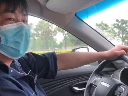 定速巡航是我们在跑高速时非常实用的配置#捷途汽车 #每天一个用车知识