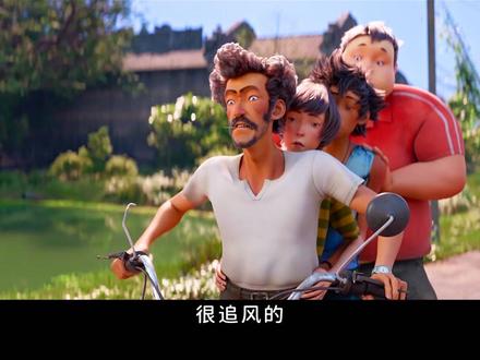 这段戏也太好笑了 #雄狮少年给我爆 #雄狮少年