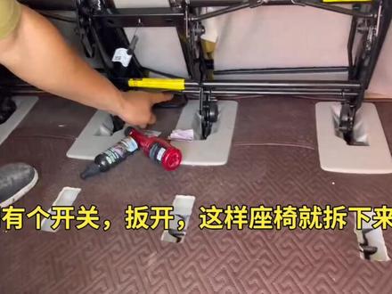 #GL8后排座椅拆卸#别克gl8 #座椅改装 #652后排座椅拆卸