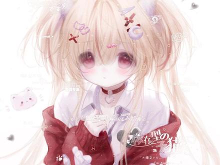 萌物番x萌属性0.99🥕可爱头像⬆️🌟 画手:小柴!#原创头像 #萌物番 #可爱头像 #小柴 #萌属性