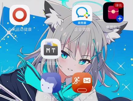 有这么多人让我出教程,好了,我来出教程了#红米Watch5 #澎湃3.0