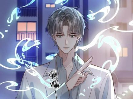 #离婚后影帝天天捡垃圾 不允许还没有人看过晏子修找狗! #离婚后影帝天天捡垃圾漫画 #晏子修 #景绍辞 #快看漫画