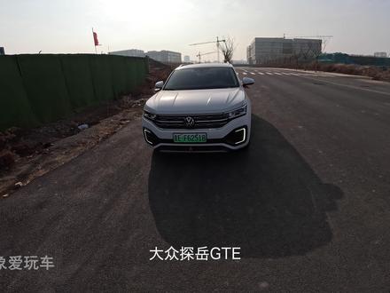 大众车主看过来~探岳音响这么调最好听! #汽车音响 #音乐分享 #大众 #探岳 #新能源汽车 #音响调音