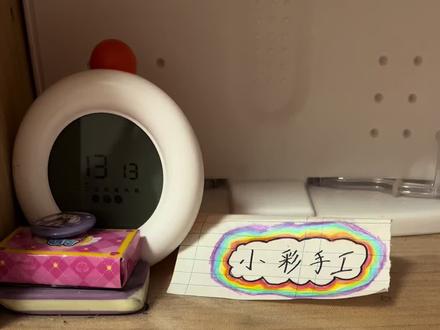 今天来画蛋仔里面的海瑟💕