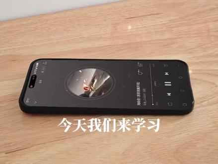 悬浮播放器效果的制作方法,就4步(横屏) #我的自学剪辑日记 #自学剪辑 #剪辑技巧 #剪辑教程 #小赖一米五