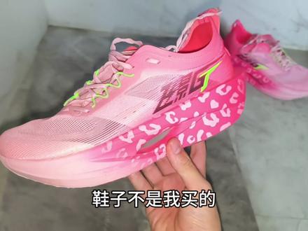 【为了低门槛而低门槛】锐评跑鞋之飞影GT #跑鞋测评#碳板跑鞋#飞影gt#推荐#分享@艾特大舜