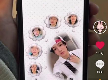 盐盐动图壁纸教程来了!🤲🏻
#壁纸#教程#严成玹#seonghyeon #colorfulwidget