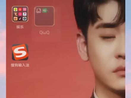 #剪映vlog日常 #张云雷 感谢搜狗输入法,再也不用存表情包了。音效可以选择自己喜欢的音乐,自行探索